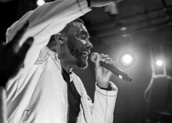THE DOCTOR’S ORDERS PRESENTS: BIG DADDY KANE